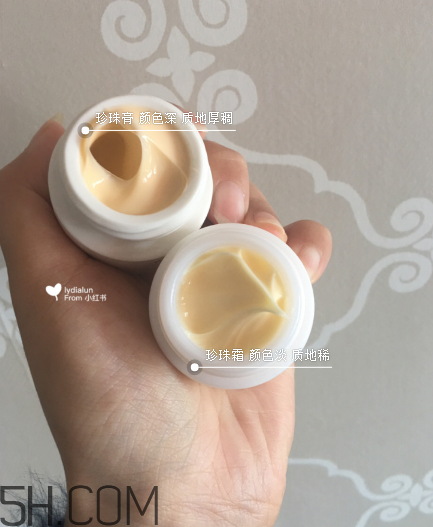 片仔癀珍珠霜和珍珠膏有什么區(qū)別？片仔癀珍珠膏測(cè)評(píng)