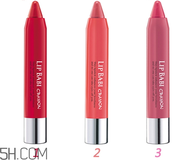 曼秀雷敦貝貝柔彩唇膏色號(hào)_試色圖 曼秀雷敦貝貝柔彩唇膏色號(hào)_試色圖