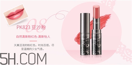 visee蕾絲唇膏色號_visee蕾絲唇膏試色圖 visee蕾絲唇膏色號_visee蕾絲唇膏試色圖