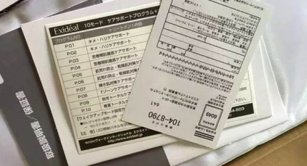 大排燈和小排燈的區(qū)別 大板子和小可愛的區(qū)別 大排燈和小排燈的區(qū)別 大板子和小可愛的區(qū)別