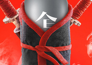 二爺新漢方真的好嗎？二爺新漢方護膚品怎么樣？