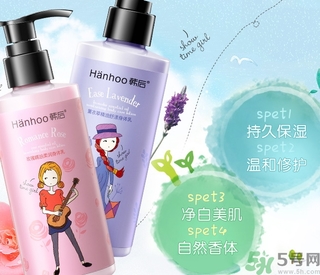 身體乳過期了能用嗎？身體乳的保質(zhì)期是多久？