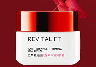 歐萊雅復(fù)顏抗皺日霜好不好？歐萊雅復(fù)顏抗皺日霜怎么樣？