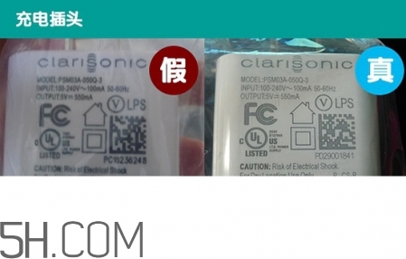 科萊麗aria真假對比 科萊麗MIA3潔面刷辨真假 科萊麗aria真假對比 科萊麗MIA3潔面刷辨真假