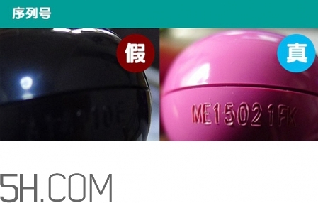 科萊麗aria真假對比 科萊麗MIA3潔面刷辨真假 科萊麗aria真假對比 科萊麗MIA3潔面刷辨真假