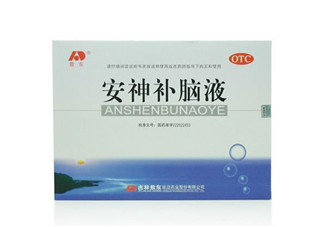 安神補(bǔ)腦液治耳鳴嗎？安神補(bǔ)腦液治神經(jīng)衰弱嗎？