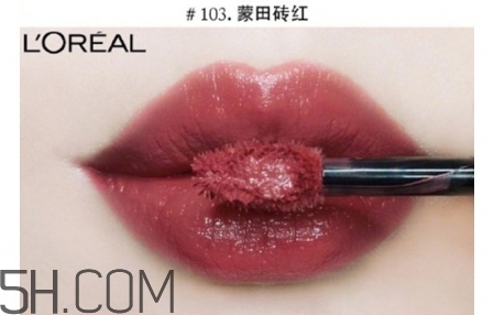 歐萊雅口紅怎么樣?歐萊雅口紅好用嗎? 歐萊雅口紅怎么樣?歐萊雅口紅好用嗎?