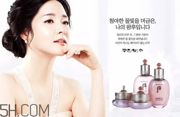 whoo后適合孕婦嗎？夏天用whoo后哪個(gè)系列好？