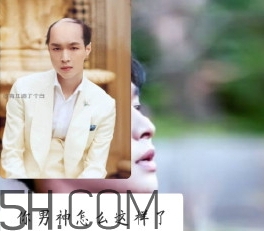 皮這么一下你快樂嗎是什么意思？皮這么一下你開心嗎表情包