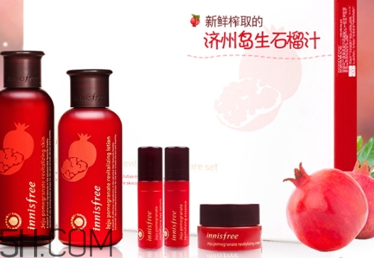 悅詩風(fēng)吟石榴系列多少錢？悅詩風(fēng)吟石榴系列專柜價格