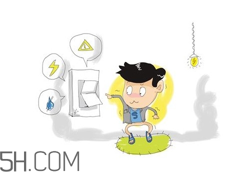 觸電的時候怎么自救？觸電為什么會死？