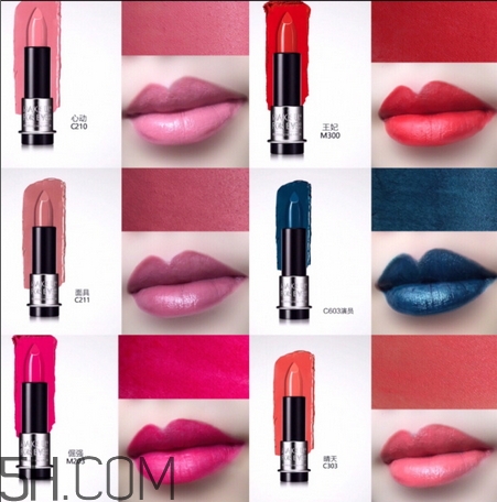 make up for ever明星摯愛(ài)唇膏哪個(gè)顏色好看_哪個(gè)顏色最火