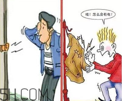 靜電是怎么產(chǎn)生的？靜電對人有什么危害