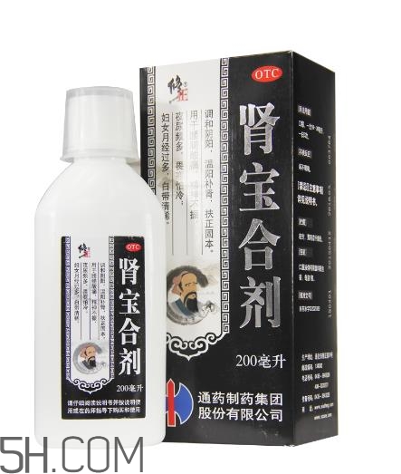 腎寶合劑和腎寶片哪個(gè)好？腎寶合劑適用哪類人？