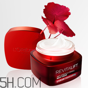 歐萊雅復(fù)顏抗皺緊致晚霜多少錢_專柜價(jià)格 歐萊雅復(fù)顏抗皺緊致晚霜多少錢_專柜價(jià)格