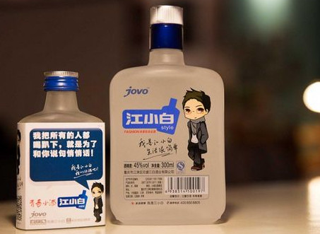 江小白怎么喝？江小白怎么調(diào)酒