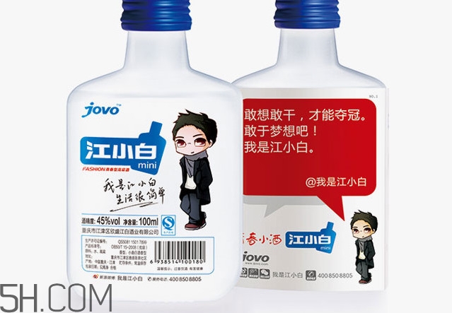 江小白可以兌雪碧嗎？江小白可以泡藥酒嗎