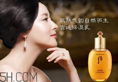 whoo后各個(gè)系列適合什么膚質(zhì)？whoo后適合多大年齡用？