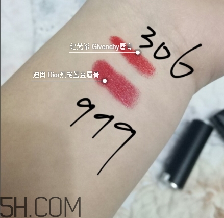 紀梵希306和迪奧999哪個好看？紀梵希306迪奧999試色對比