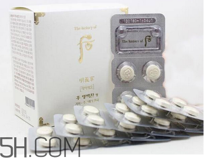 whoo后美白丸真的有用嗎？whoo后美白丸的價(jià)格