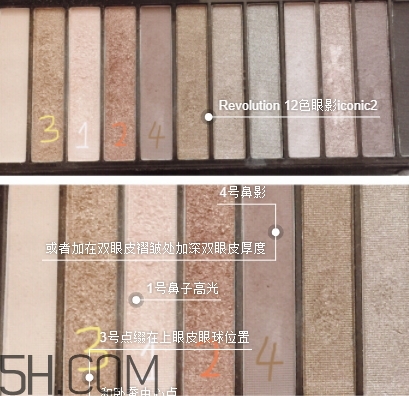 眼影可以畫臥蠶嗎？什么顏色的眼影適合畫臥蠶