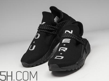 adidas nmd hu trail nerd限量版多少錢_在哪買？