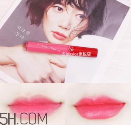 阿瑪尼紅管唇釉516適合黃皮嗎？阿瑪尼紅管516好看嗎？