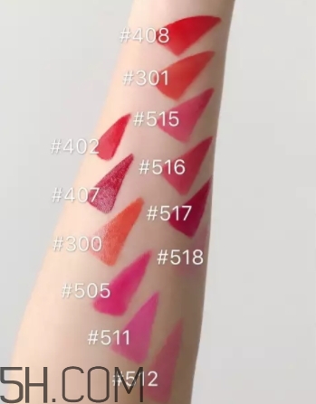 阿瑪尼紅管唇釉516適合黃皮嗎？阿瑪尼紅管516好看嗎？