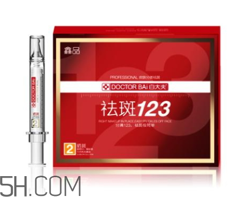 白大夫祛斑霜的使用方法 白大夫祛斑霜多少錢 白大夫祛斑霜的使用方法 白大夫祛斑霜多少錢