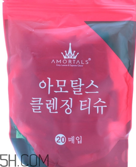 amortals爾木萄壓縮毛巾怎么用？爾木萄壓縮毛巾使用方法