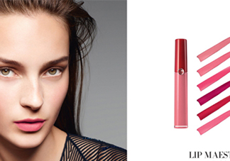 阿瑪尼紅管唇釉516適合黃皮嗎？阿瑪尼紅管516好看嗎？