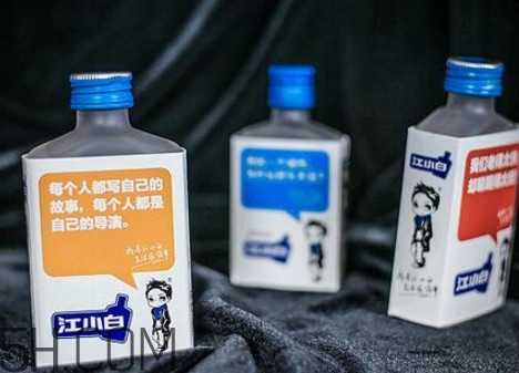 江小白保質(zhì)期多久？江小白500ml多少錢一瓶