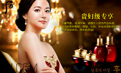 whoo后適合孕婦嗎？夏天用whoo后哪個(gè)系列好？