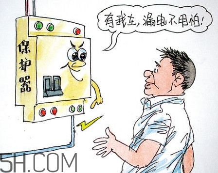 觸電的時候怎么自救？觸電為什么會死？