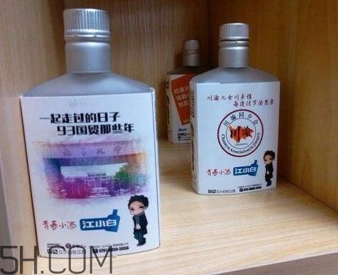 江小白是純糧食酒嗎？江小白是哪里產(chǎn)的