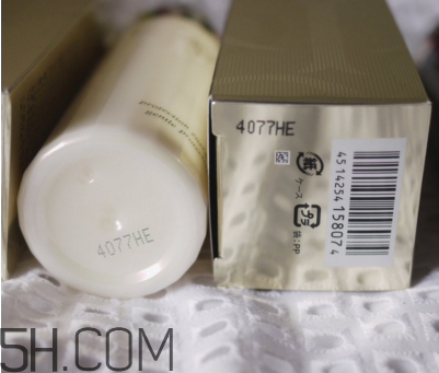 cpb水磨精華適合什么膚質(zhì)？cpb水磨精華真假辨別