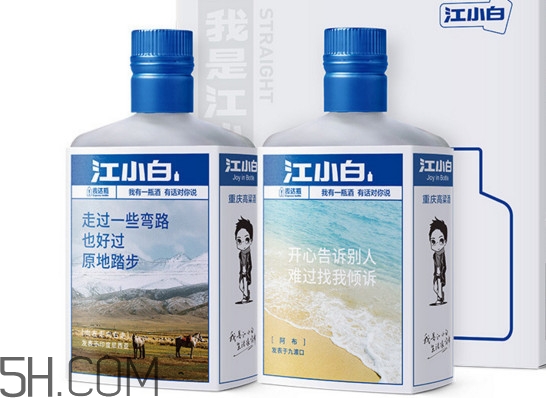 江小白能兌紅牛嗎？江小白能放冰箱嗎