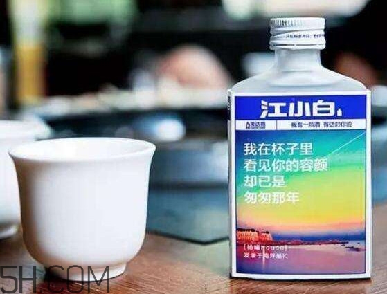 江小白是純糧食酒嗎？江小白是哪里產(chǎn)的