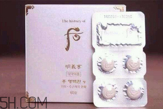 whoo后美白丸有副作用嗎？后拱辰享面霜使用方法