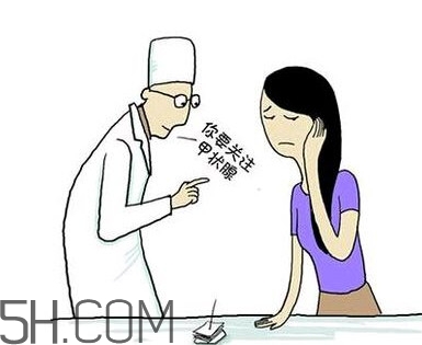 為什么會得甲狀腺結(jié)節(jié)？甲狀腺節(jié)結(jié)是什么？