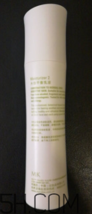 玫琳凱2號(hào)乳液怎么樣？玫琳凱2號(hào)乳液好用嗎？