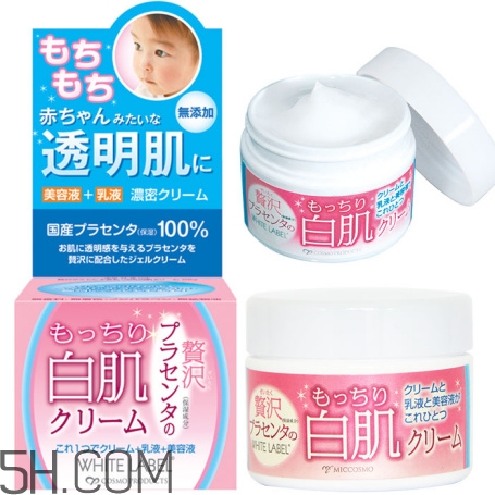 miccosmo明星產品有哪些_蜜珂思摩哪些產品值得買 miccosmo明星產品有哪些_蜜珂思摩哪些產品值得買