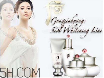 whoo后美白系列適合什么膚質(zhì)？Whoo后是什么牌子？