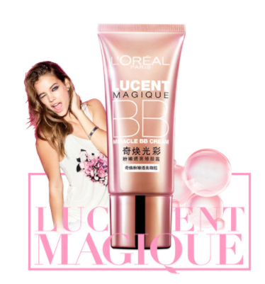 歐萊雅粉bb霜多少錢？歐萊雅粉bb霜專柜價格