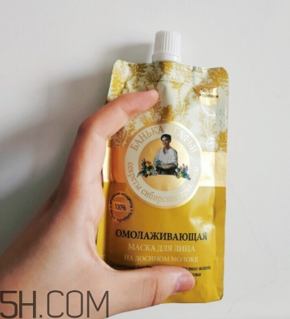 阿卡菲老奶奶面膜多少錢？俄羅斯老奶奶面膜俄羅斯價(jià)格