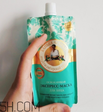 阿卡菲老奶奶面膜多少錢？俄羅斯老奶奶面膜俄羅斯價(jià)格