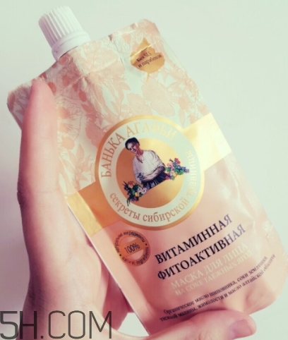 阿卡菲老奶奶面膜多少錢？俄羅斯老奶奶面膜俄羅斯價(jià)格