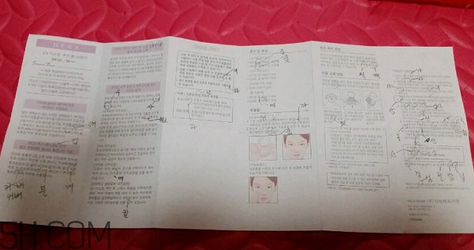 hera氣墊bb霜真假怎么辨別_赫妍氣墊bb霜真假對比圖 hera氣墊bb霜真假怎么辨別_赫妍氣墊bb霜真假對比圖