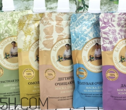 俄羅斯老奶奶面膜好用嗎？阿卡菲老奶奶面膜功效