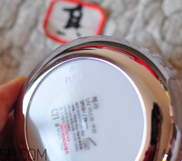 hera氣墊bb霜真假怎么辨別_赫妍氣墊bb霜真假對比圖 hera氣墊bb霜真假怎么辨別_赫妍氣墊bb霜真假對比圖